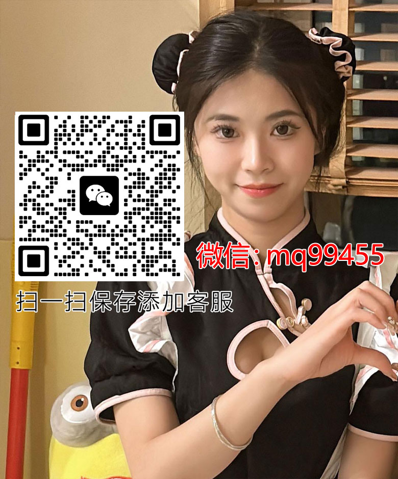 	手机端广告图2