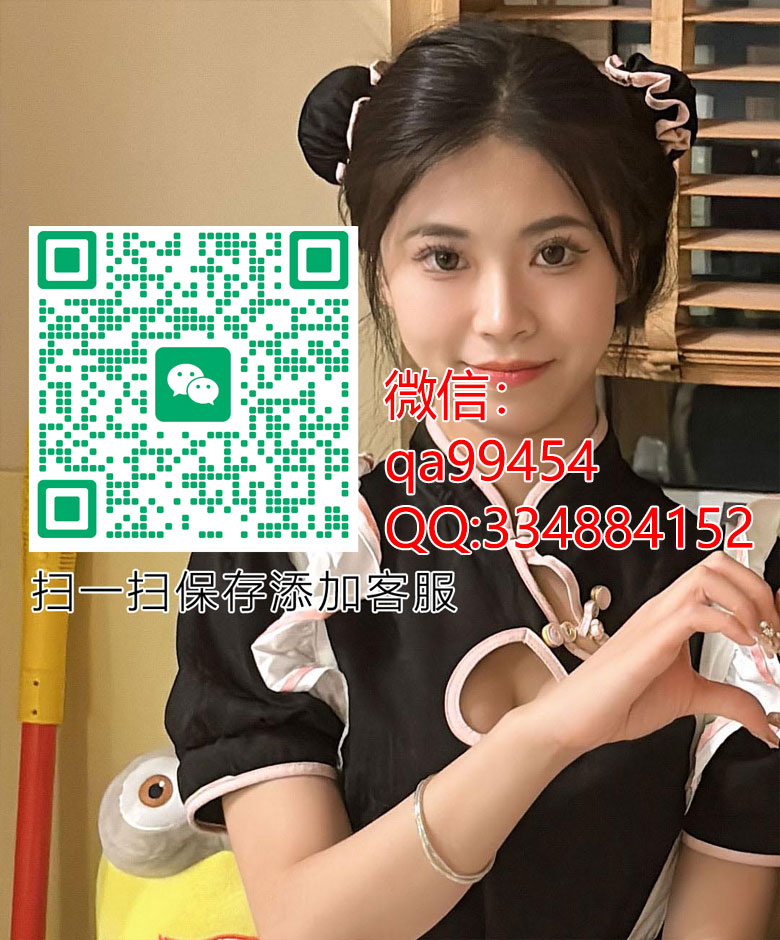广告4