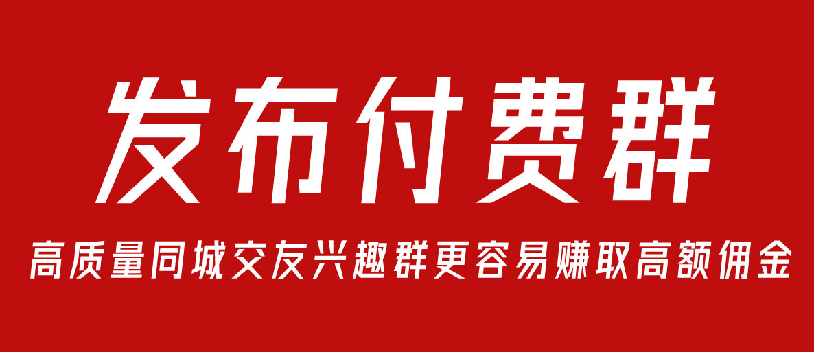 内页广告