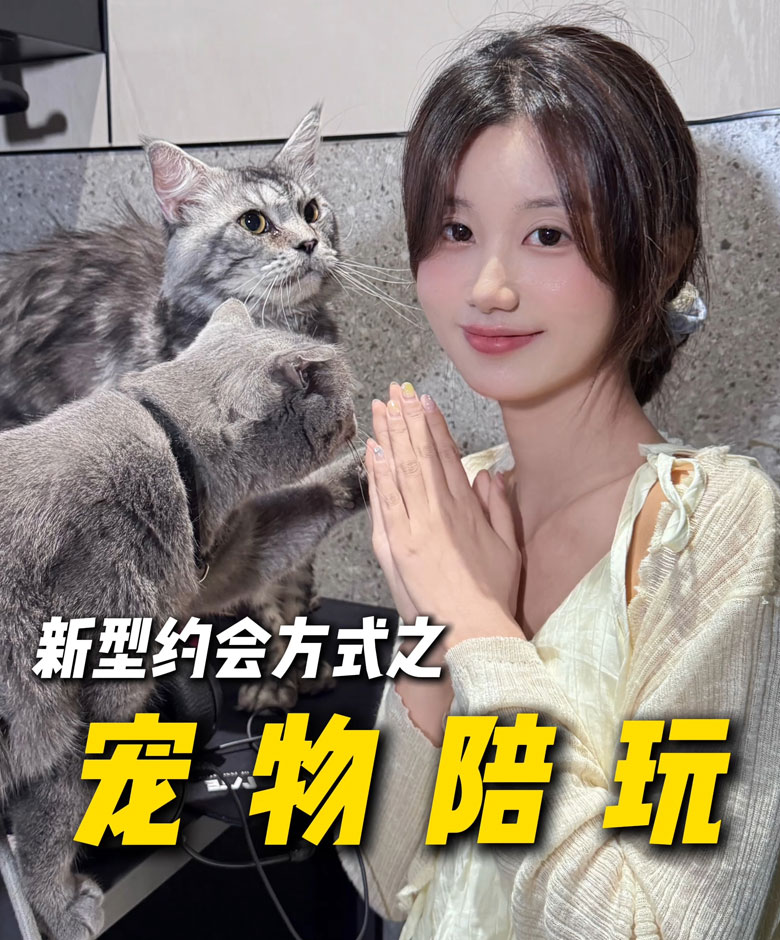 h5广告
