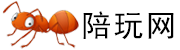 私人定制旅游-商务伴游,高端定制陪游伴游预约平台-同城伴游网